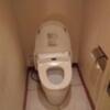 HOTEL TIFFARD（ティファード）(新宿区/ラブホテル)の写真『307号室、トイレ。ウォシュレット故障中でした』by ビデ三郎