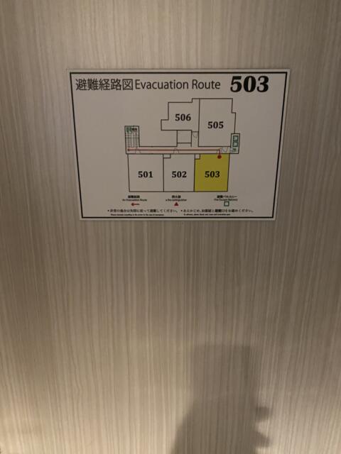 Hotel Queen(クィーン)(豊島区/ラブホテル)の写真『503号室　避難経路図』by たんげ8008