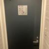 HOTEL CORE 池袋(豊島区/ラブホテル)の写真『506号室　出入口の扉』by hireidenton