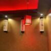 ホテル万華【BAN-KA】(大田区/ラブホテル)の写真『305号室(エロい体位が描かれた提灯)』by こねほ