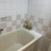 Hotel totolo（トトロ）(豊島区/ラブホテル)の写真『301号室　浴室（1）』by サトナカ