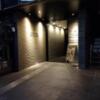 FABULOUS(ファビュラス)(立川市/ラブホテル)の写真『夜の入り口』by ＪＷ
