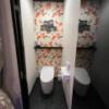 HOTEL AMAN(アマン)(浜松市/ラブホテル)の写真『209号室　トイレ』by ま〜も〜る〜