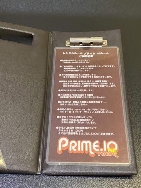 レンタルルーム　PRIME10room（プライムテンルーム）(新宿区/ラブホテル)の写真『2号室　ルームカード』by たんげ8008