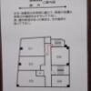 ホテル アテネ(柏市/ラブホテル)の写真『511号室　避難経路図』by マーケンワン
