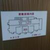 HOTEL ZEROⅡ YOKOHAMA(横浜市神奈川区/ラブホテル)の写真『305号室、避難路と配置です。(23,12)』by キジ