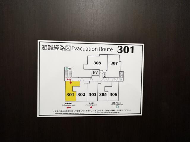 Hotel Queen(クィーン)(豊島区/ラブホテル)の写真『301号避難経路図』by ayase