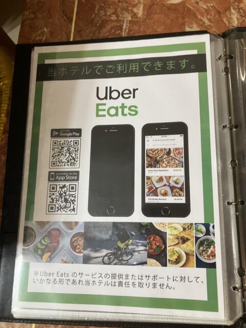 HOTEL Bless（ブレス)(新宿区/ラブホテル)の写真『Uber Eats の案内』by hireidenton