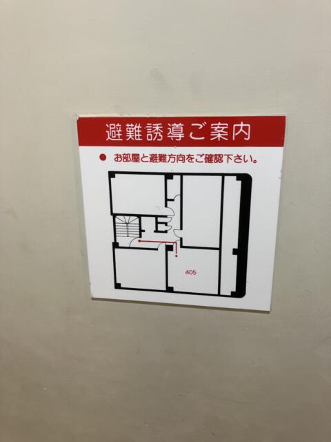 HOTEL Bless（ブレス)(新宿区/ラブホテル)の写真『405号室　避難経路図』by hireidenton