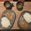 HOTEL RIMBA(千葉市稲毛区/ラブホテル)の写真『208 朝食サービス手作りカレー　美味！』by festa9