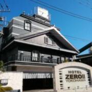 HOTEL ZEROⅡ YOKOHAMA(全国/ラブホテル)の写真『昼の外観です。(23,12)』by キジ