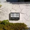 HOTEL ZEROⅡ YOKOHAMA(横浜市神奈川区/ラブホテル)の写真『建物に付いている看板です。(23,12)』by キジ