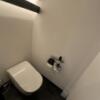 HOTEL P’s resort(豊島区/ラブホテル)の写真『901号室のトイレ』by miffy.GTI
