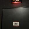 HOTEL Villa Senmei(ヴィラ センメイ）(大田区/ラブホテル)の写真『406号室　玄関ドア』by たんげ8008