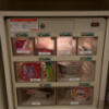 HOTEL Festa(渋谷区/ラブホテル)の写真『305号室　おもちゃの自動販売機』by INA69