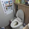 レンタルルーム バラ(荒川区/ラブホテル)の写真『共有トイレ』by 爽やかエロリーマン
