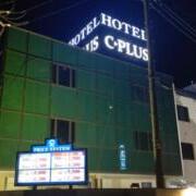 HOTEL C-PLUS(行田市/ラブホテル)の写真『夜の外観』by Sparkle