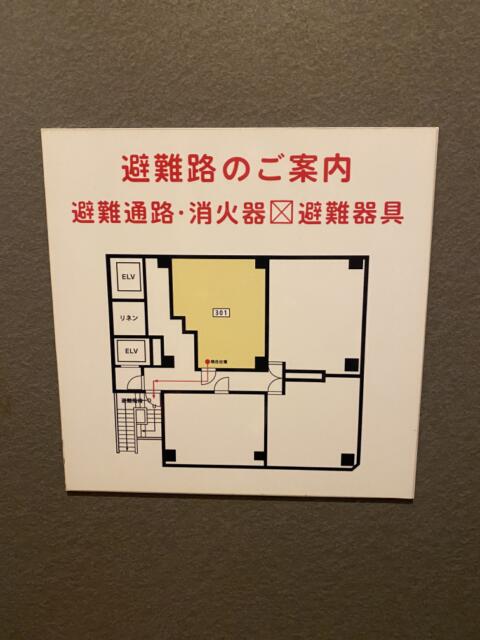 HOTEL ZEBRA（ゼブラ)(豊島区/ラブホテル)の写真『301号室(避難経路図)』by こねほ