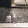HOTEL GRANSKY（グランスカイ）(墨田区/ラブホテル)の写真『505号室 バスルーム洗い場（１）』by 午前３時のティッシュタイム