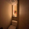 ロータス 渋谷(渋谷区/ラブホテル)の写真『603号室　トイレ』by INA69