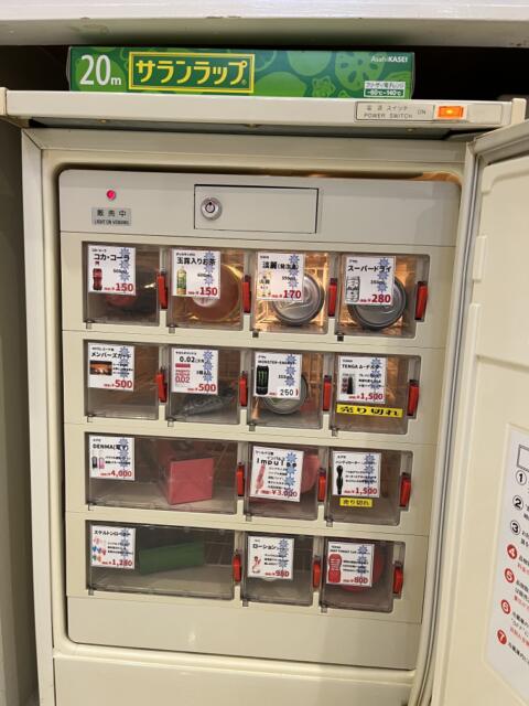 ホテル エーゲ海(静岡市駿河区/ラブホテル)の写真『212号室　販売機』by ま〜も〜る〜