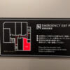 BAMBOO GARDEN(墨田区/ラブホテル)の写真『505号室　避難経路図』by INA69