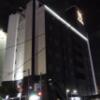 N HOTEL(千葉市中央区/ラブホテル)の写真『夜の外観①』by マーケンワン