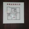 Hotel Papillon（パピヨン)(行田市/ラブホテル)の写真『２０３号室　玄関表示板』by 八つの大罪