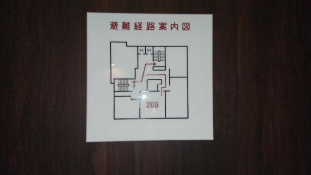 Hotel Papillon（パピヨン)(行田市/ラブホテル)の写真『２０３号室　玄関表示板』by 八つの大罪