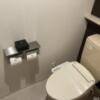 BAMBOO GARDEN 相模原(相模原市/ラブホテル)の写真『303号室　トイレ』by KAMUY