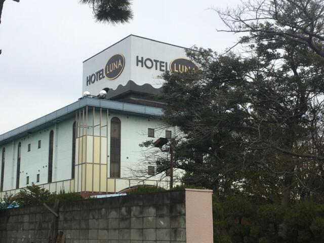 HOTEL LUNA(越谷市/ラブホテル)の写真『昼の外観』by あらび