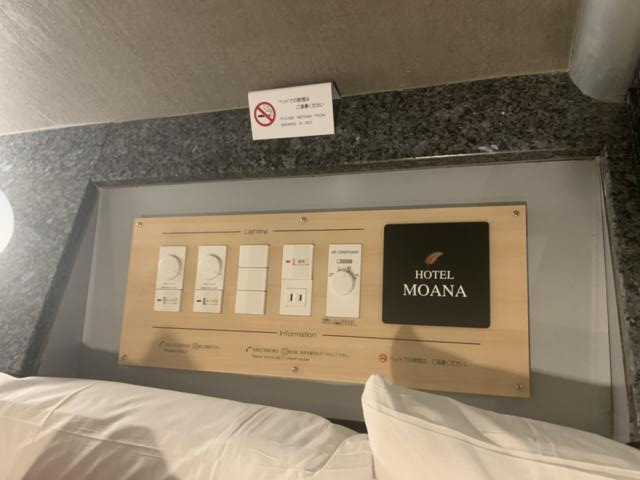 ホテル モアナ大塚(豊島区/ラブホテル)の写真『203号室　ベッド上調光器』by 東京都