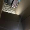 レンタルルーム パラオ(立川市/ラブホテル)の写真『13番ルーム　天井鏡』by ニーソ