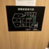 FABULOUS(ファビュラス)(立川市/ラブホテル)の写真『502号室　案内図』by ニーソ