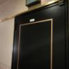 ホテル ソレリアン(神戸市中央区/ラブホテル)の写真『106号室　入り口ドア（外から）』by 神戸のりんごちゃん