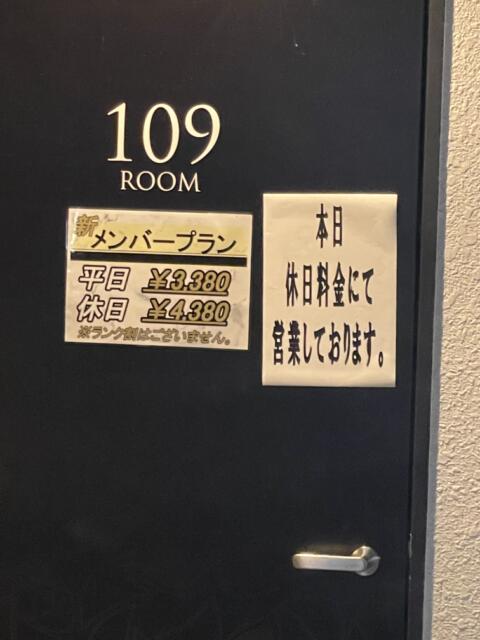 ホテル コンチネンタル福井高木店(福井市/ラブホテル)の写真『109号室  駐車場出入口』by ジャーミン