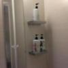 HOTEL ROY（ロイ）(横浜市南区/ラブホテル)の写真『501号室 バスルーム シャンプー』by _Yama