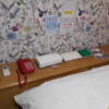 ニューポート(立川市/ラブホテル)の写真『303号室、ベッドサイド』by もんが～