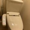 心の鍵(静岡市清水区/ラブホテル)の写真『209号室　トイレ』by まさおJリーグカレーよ