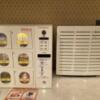 心の鍵(静岡市清水区/ラブホテル)の写真『209号室　アダルトグッズ販売機、空気清浄機』by まさおJリーグカレーよ
