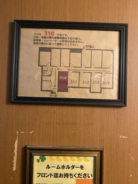 レンタルルーム bloom(ブルーム)(新宿区/ラブホテル)の写真『310号室(避難経路図)』by こねほ