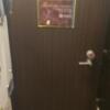 HOTEL MYTH BS(マイスビーエス)(大阪市/ラブホテル)の写真『203号室・玄関』by 郷ひろし（運営スタッフ）