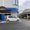 オーシャンホテル(鹿児島市/ラブホテル)の写真『駐車場③』by hireidenton