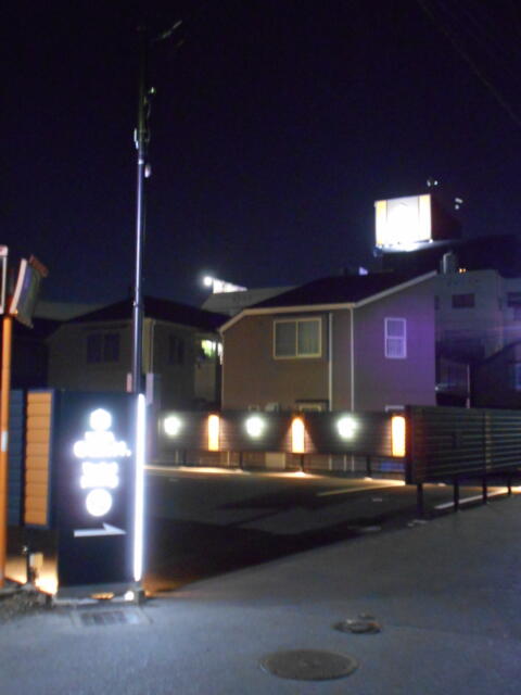 HOTEL GRAN. 昭島店(昭島市/ラブホテル)の写真『ホテル裏に第２駐車場がありました。』by もんが～