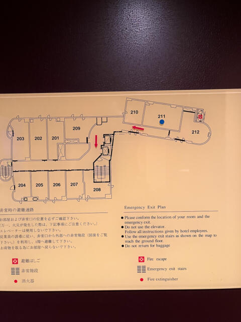 HOTEL SULATA渋谷道玄坂(渋谷区/ラブホテル)の写真『211号室　避難経路時』by INA69