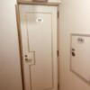 KAHNI（カーニ）(台東区/ラブホテル)の写真『303号室ドア』by miffy.GTI