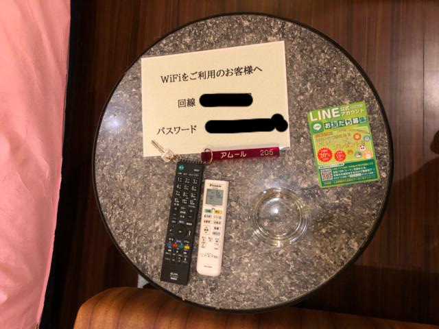 HOTEL アムール(台東区/ラブホテル)の写真『205号室』by みこすりはん