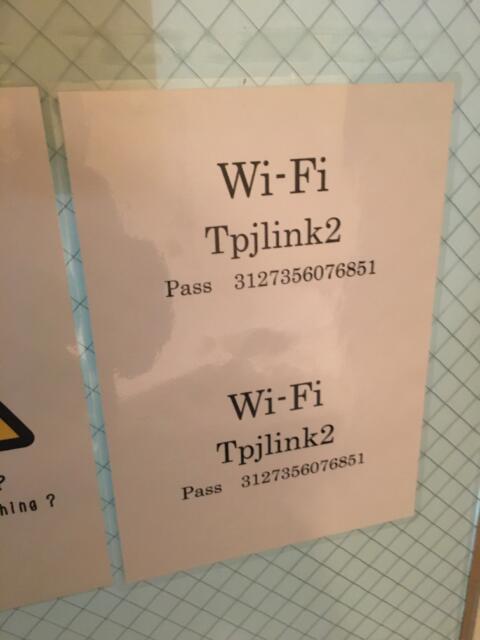 レンタルルーム プライム7(荒川区/ラブホテル)の写真『401号室　Wi-Fi』by ちげ