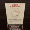 HOTEL SHERWOOD（シャーウッド）(台東区/ラブホテル)の写真『603号室　避難経路図』by たんげ8008