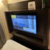 HOTEL SHERWOOD（シャーウッド）(台東区/ラブホテル)の写真『603号室　TV』by たんげ8008